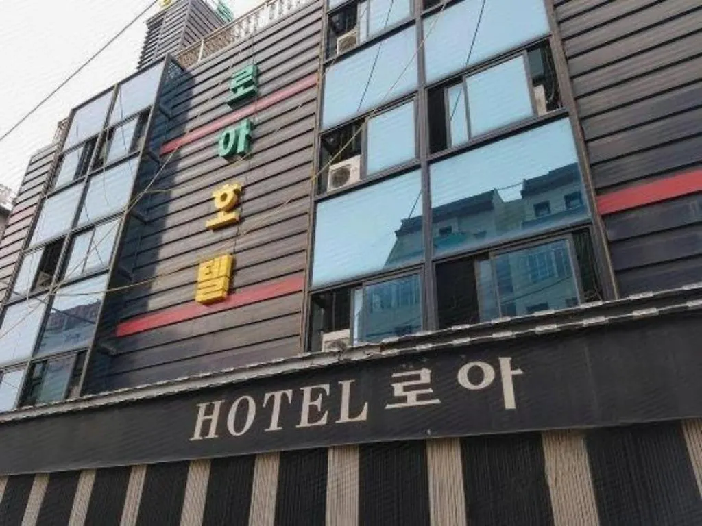Motel Roa Hotel Incheon