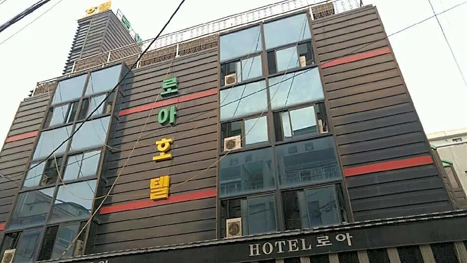 Roa Hotel Incheon